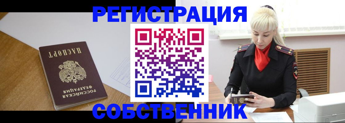 регистрация для дет. сада в Лодейном Поле